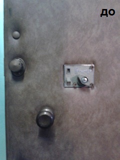 замена замков в двери Ягуар замки и двери Ягуар